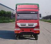 ZZ5254CPYK56C6C1蓬式运输车燃油公告图片1