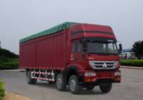 ZZ5254CPYK56C6C1蓬式运输车燃油公告图片2