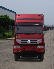 ZZ5254CCYK56C6C1仓栅式运输车燃油公告图片1