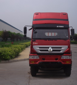 ZZ1254K56C6C1载货汽车燃油公告图片1