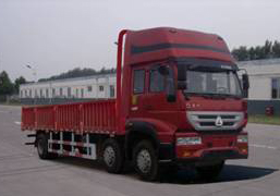 ZZ1254K56C6C1载货汽车燃油公告图片2