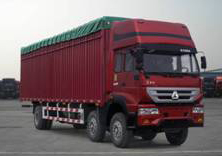 ZZ5254CPYK48C6C1蓬式运输车燃油公告图片2