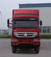 ZZ5254CCYK48C6C1仓栅式运输车燃油公告图片1
