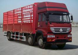 ZZ5254CCYK48C6C1仓栅式运输车燃油公告图片2