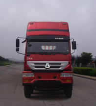 ZZ1254K48C6C1载货汽车燃油公告图片1