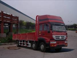ZZ1254K48C6C1载货汽车燃油公告图片2
