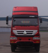 ZZ1254K48C6C1载货汽车燃油公告图片1