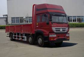 ZZ1254K48C6C1载货汽车燃油公告图片2