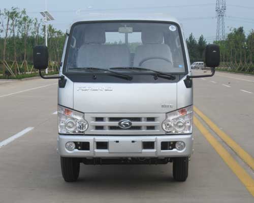 BJ3043D9AB5-1自卸汽车燃油公告图片1