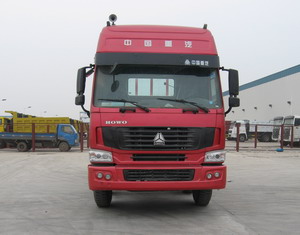 ZZ1317N3867C1H载货汽车燃油公告图片1