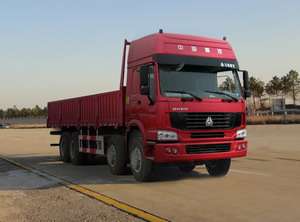 ZZ1317N4667C1载货汽车燃油公告图片2
