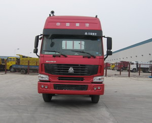 ZZ1317N4667C载货汽车燃油公告图片1