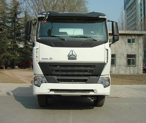 ZZ5317GJBN3667P1混凝土搅拌运输车燃油公告图片1