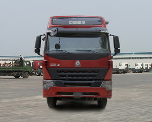 ZZ3317N4667N1S自卸汽车燃油公告图片1