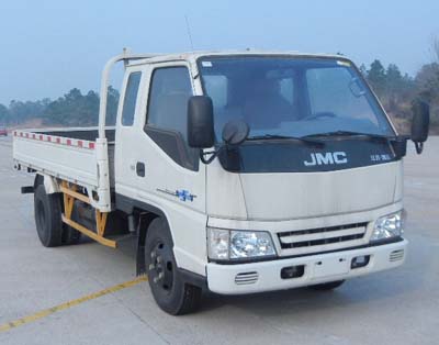 JX1051TPGA23载货汽车燃油公告图片2