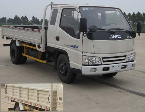 JX1041TPGA23载货汽车燃油公告图片2