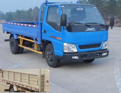 JX1041TGC23载货汽车燃油公告图片2