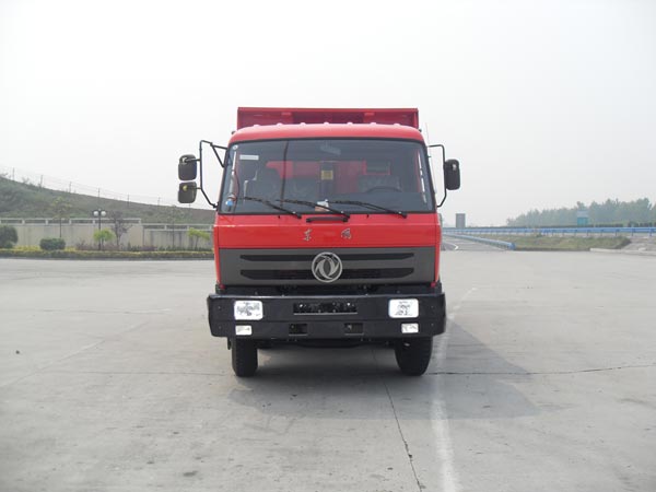 YL3250LZ3G自卸汽车燃油公告图片1