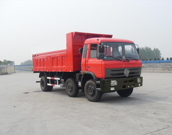 YL3250LZ3G自卸汽车燃油公告图片2
