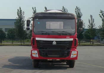 ZZ5315GJBN3665C2混凝土搅拌运输车燃油公告图片1