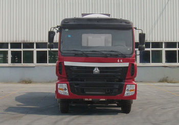 ZZ5315GJBN3665C2混凝土搅拌运输车燃油公告图片1