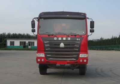 ZZ3255M3845C自卸汽车燃油公告图片1