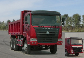 ZZ3255M3845C自卸汽车燃油公告图片2