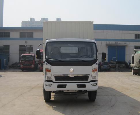 ZZ5167XXYG5615C1厢式运输车燃油公告图片1