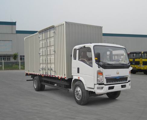 ZZ5167XXYG5615C1厢式运输车燃油公告图片2