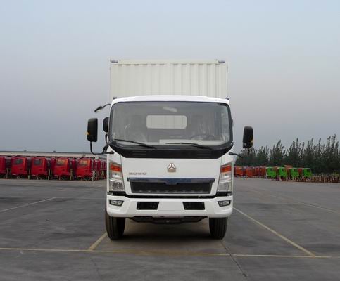 ZZ5167XXYG5615C1厢式运输车燃油公告图片1