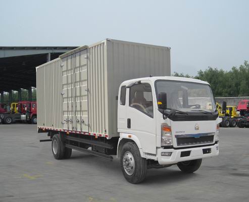 ZZ5167XXYG5615C1厢式运输车燃油公告图片2