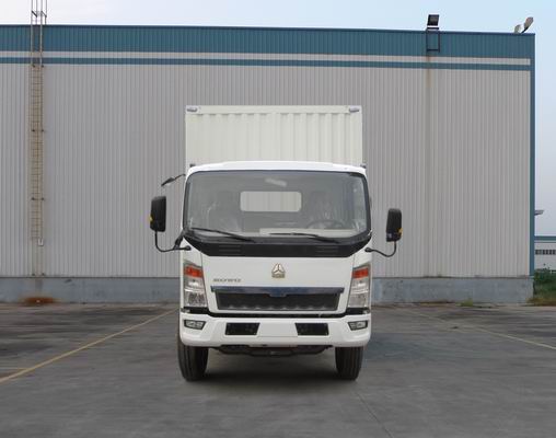 ZZ5167XXYG5215C1厢式运输车燃油公告图片1