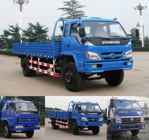 BJ1163VLPFK-1载货汽车燃油公告图片2