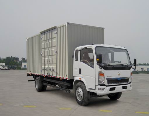 ZZ5167XXYG4715C1厢式运输车燃油公告图片2