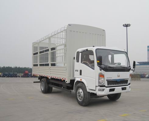 ZZ5167CCYG4715C1仓栅式运输车燃油公告图片2