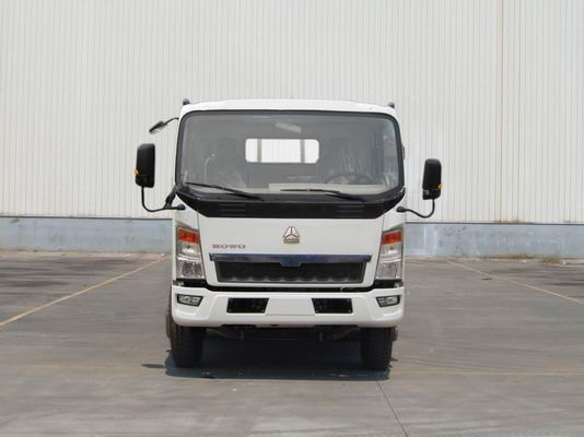 ZZ1167G4715C1载货汽车燃油公告图片1