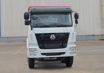 ZZ3315N3866C1自卸汽车燃油公告图片1