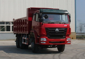 ZZ3255N3846C1自卸汽车燃油公告图片2
