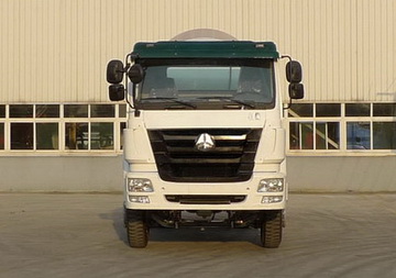 ZZ5255GJBN4146C1混凝土搅拌运输车燃油公告图片1