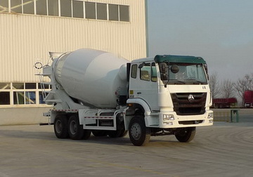 ZZ5255GJBN4146C1混凝土搅拌运输车燃油公告图片2