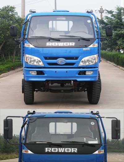 BJ1163VLPFK-1载货汽车燃油公告图片1