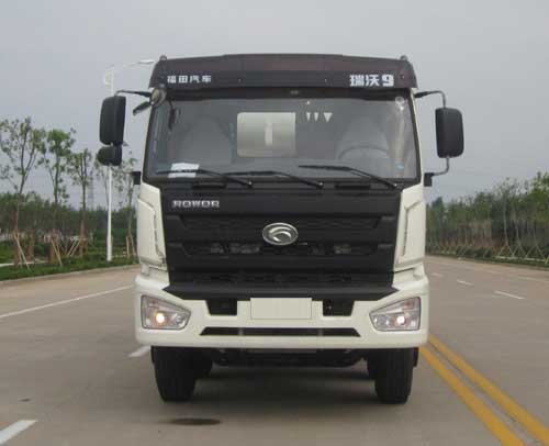 BJ5313GJB-8混凝土搅拌运输车燃油公告图片1