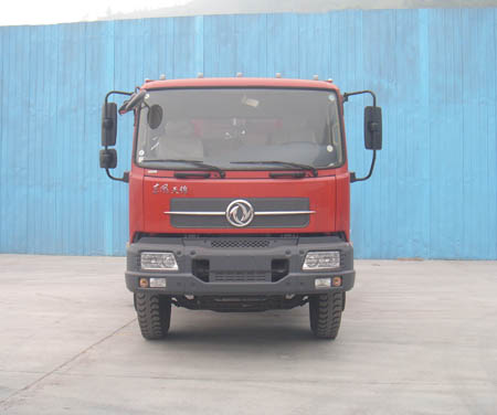 YXG3121B2自卸汽车燃油公告图片1