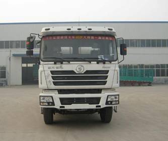 YGK5251GJBSX混凝土搅拌运输车燃油公告图片1