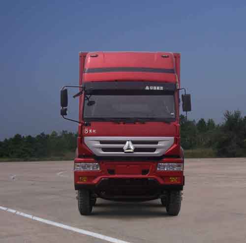 ZZ5254XXYK42C6C1厢式运输车燃油公告图片1