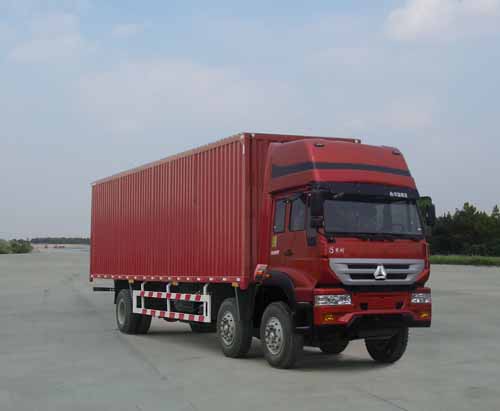ZZ5254XXYK42C6C1厢式运输车燃油公告图片2