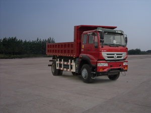 ZZ3164K4716C1自卸汽车燃油公告图片2