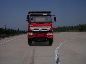 ZZ3164K4716C1自卸汽车燃油公告图片1