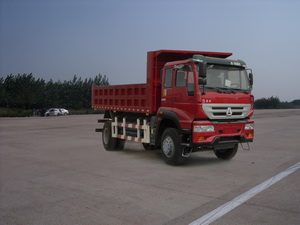 ZZ3164K4716C1自卸汽车燃油公告图片2