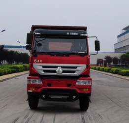 ZZ3164K4416C1自卸汽车燃油公告图片1